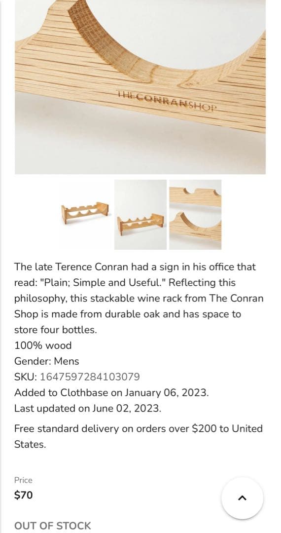 THE CONRAN SHOP 木製ワインラック 2段式
