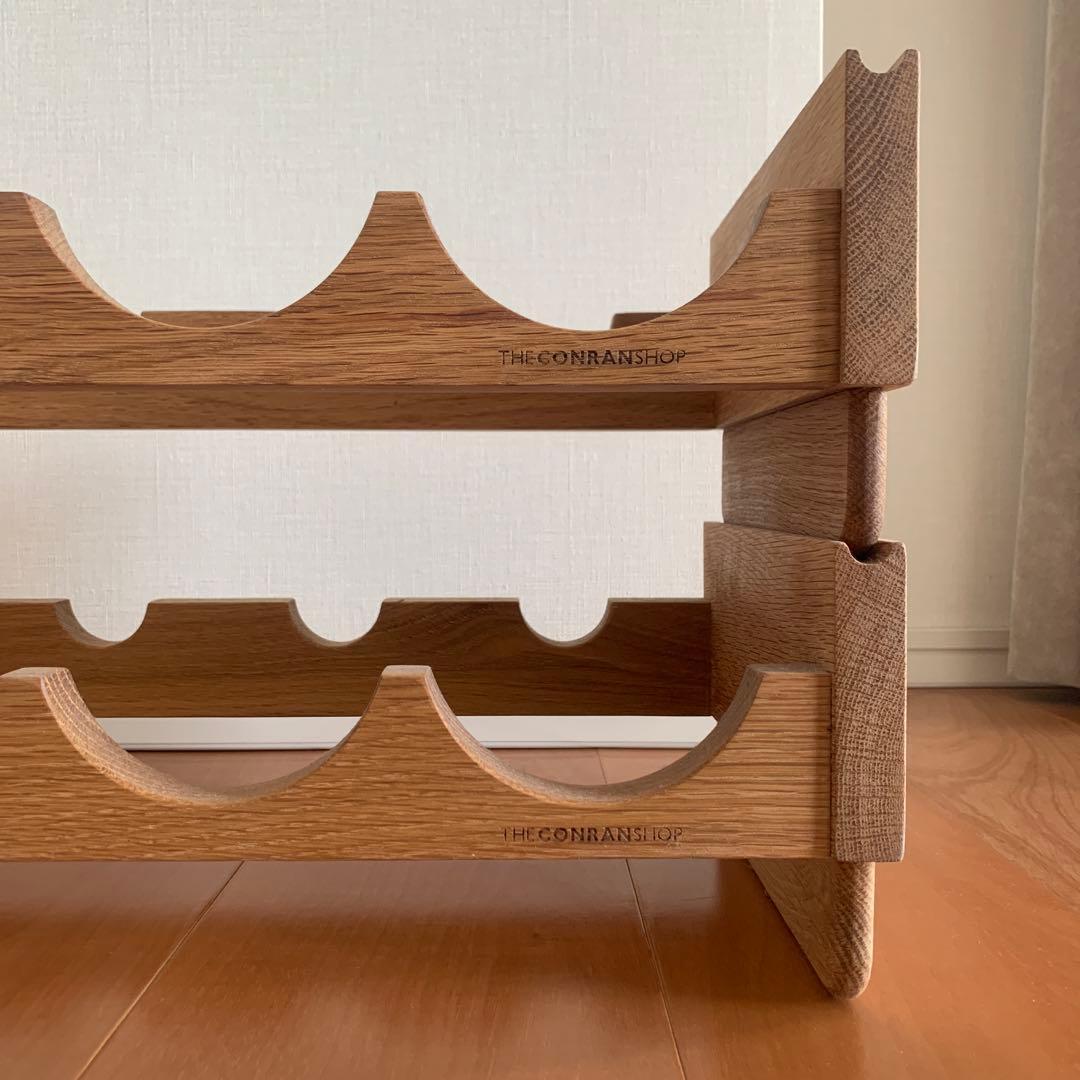 THE CONRAN SHOP 木製ワインラック 2段式