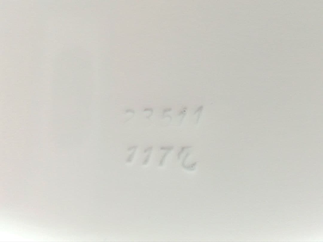 お値下げ✵MEISSEN✵1997【魔法の洞窟】プレート✵USED自宅保管品