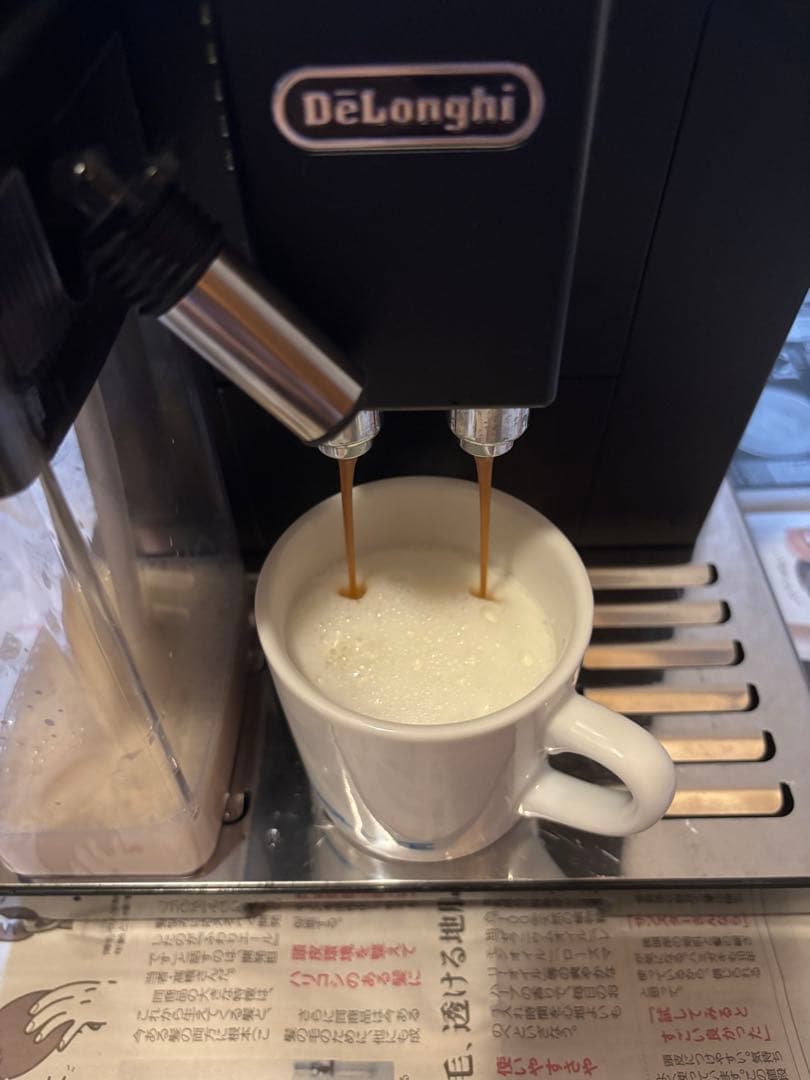 みだECAM44660BH デロンギエレッタカプチーノ エスプレッソマシン