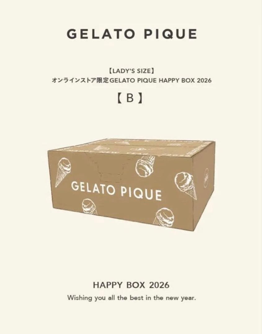 GELATO PIQUE ジェラートピケ 2026年　福袋【B】