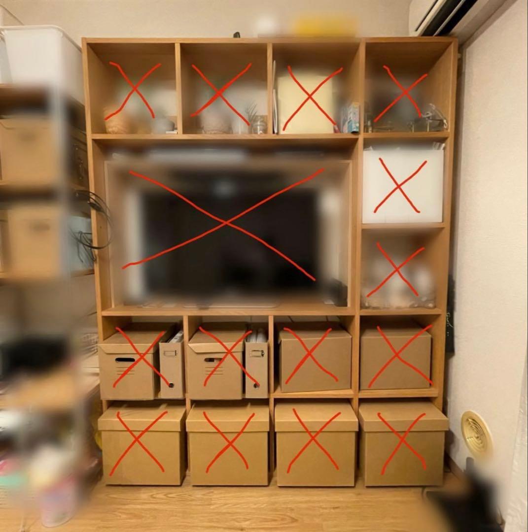 無印スタッキングシェルフ テレビ台　AVラック 4×5段　オーク