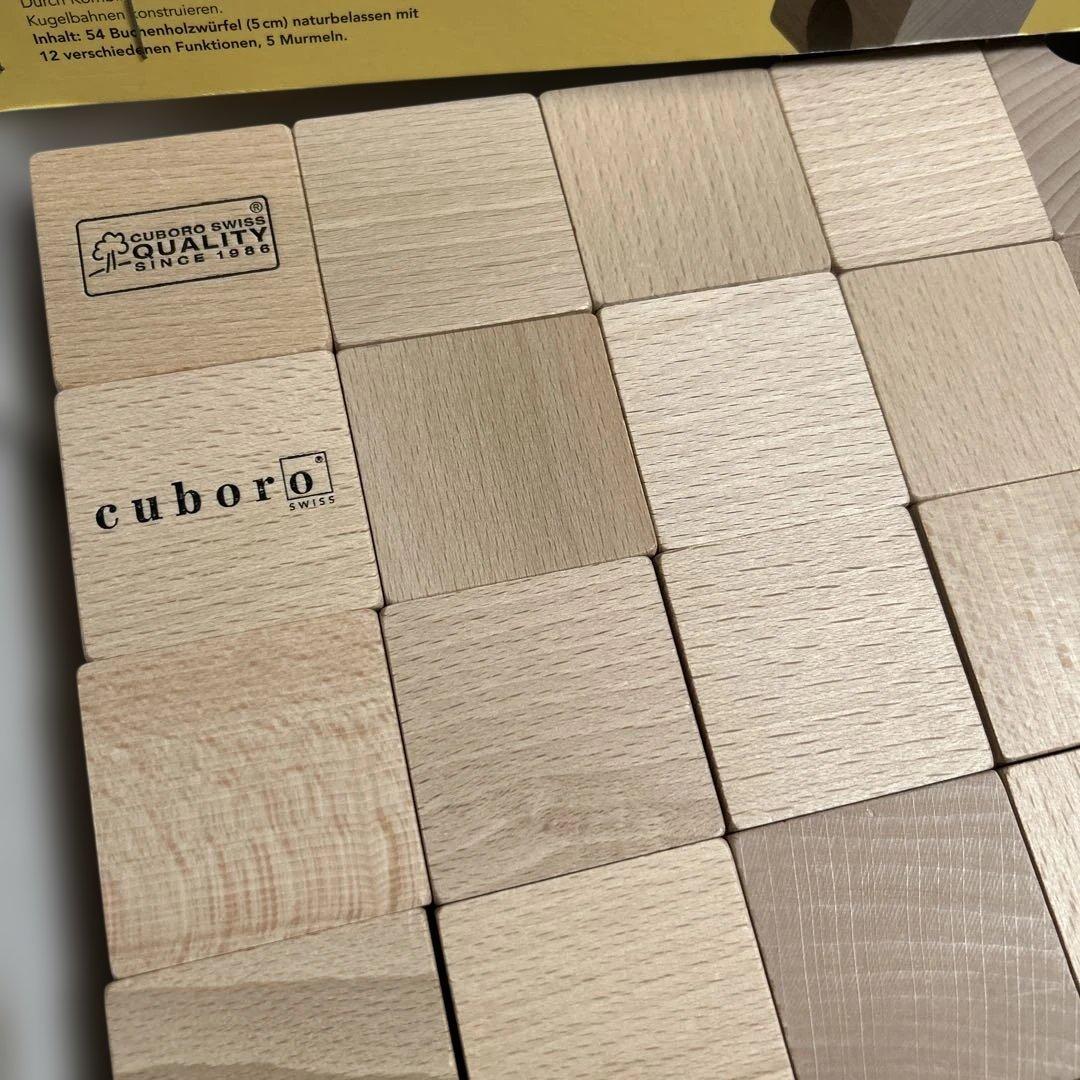 【キュボロスタンダード 54ピース】正規品