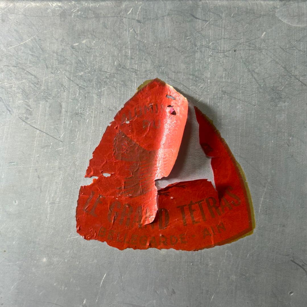 LE GRAND TETRAS グランテトラ アルミ製 3ピース