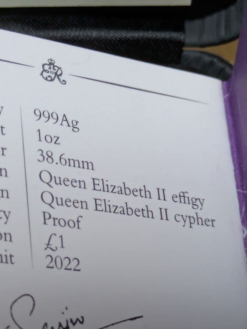 セントヘレナプラチナ・ジュビリー1オンス純銀