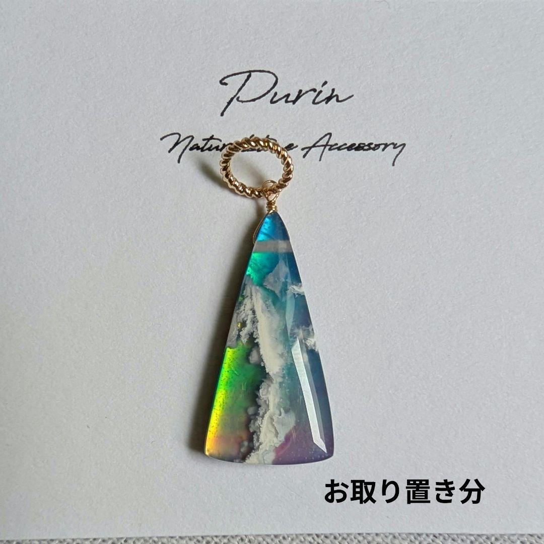 kaya様 スカイブルートパーズ 1粒ピアス