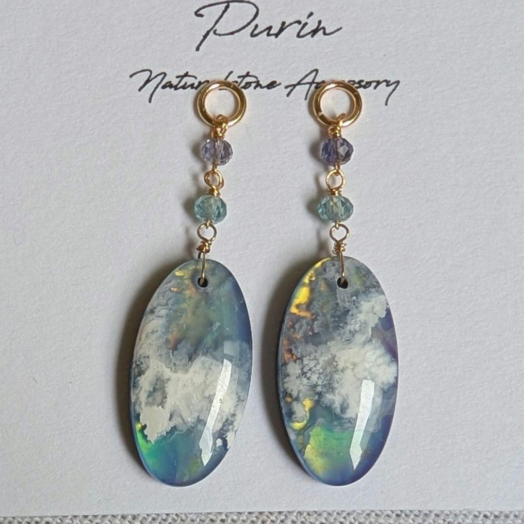 kaya様 スカイブルートパーズ 1粒ピアス