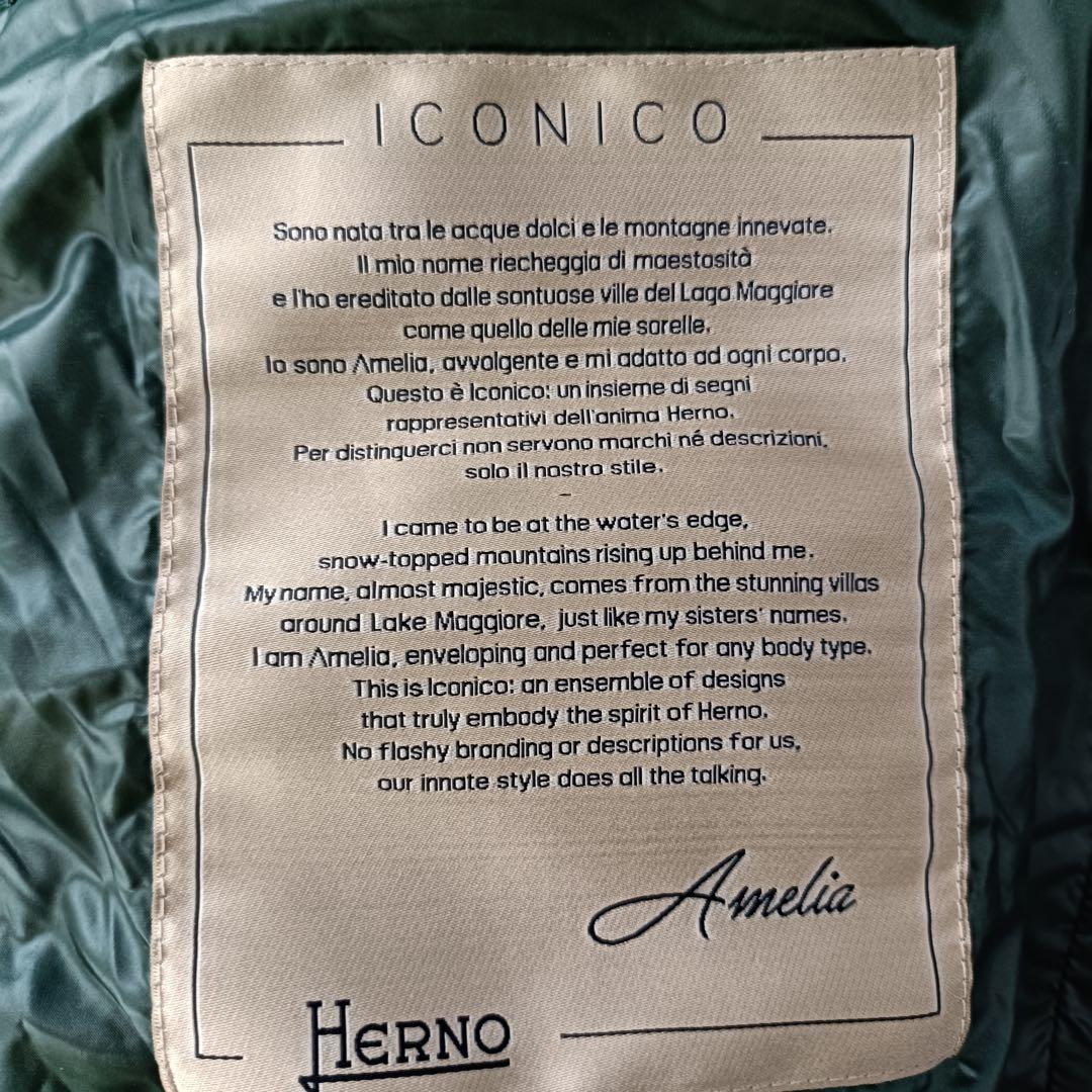 【美品】ヘルノ ダウンコート　HERNO 42