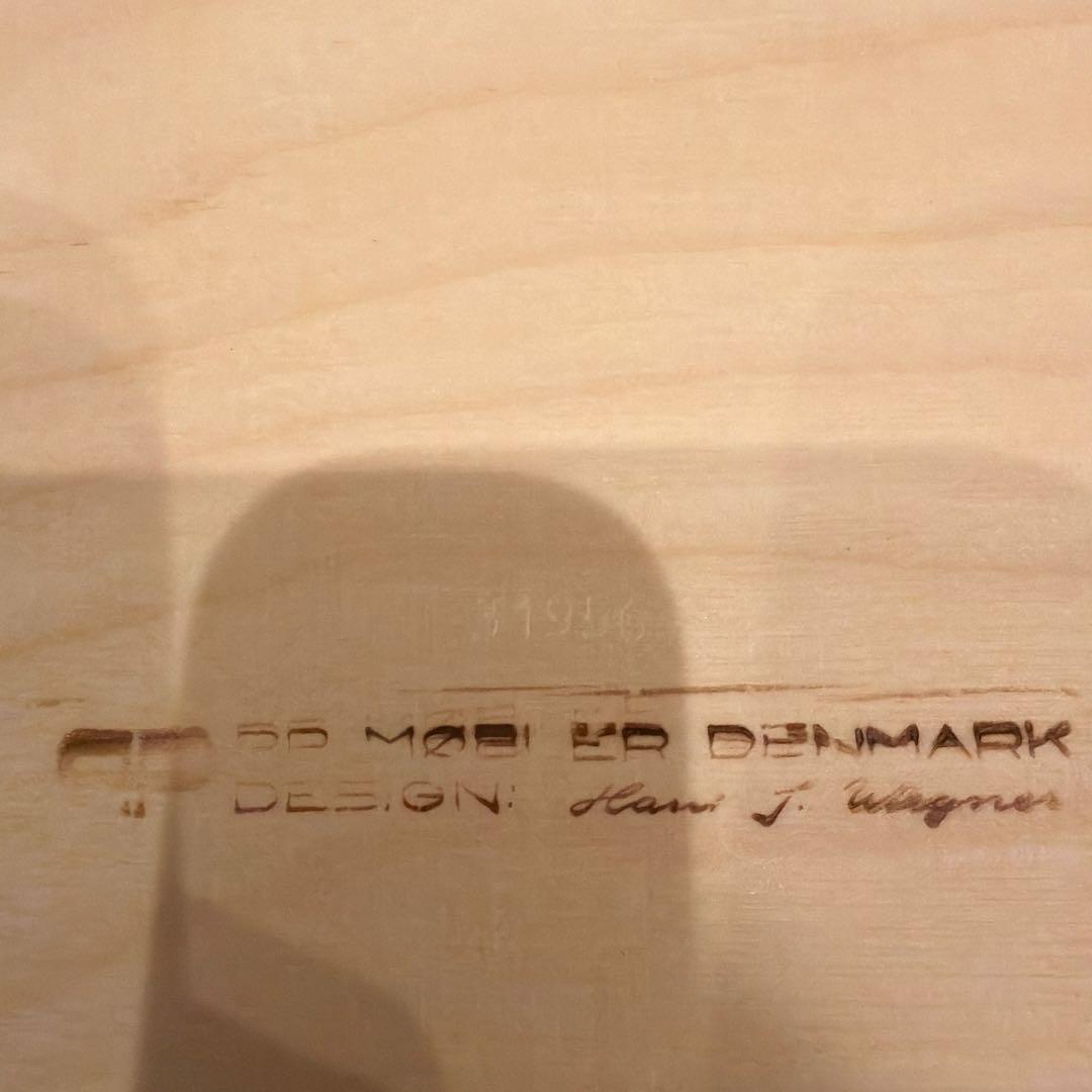 （正規品・美品）PP701 メープル・エルモレザー PP mobler