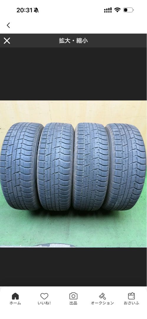 TOYO TRANPATH TX 18インチ スタッドレスタイヤ 4本セット