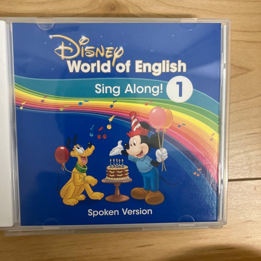 ☆送料込み☆ DWE CD フルセット　最新版