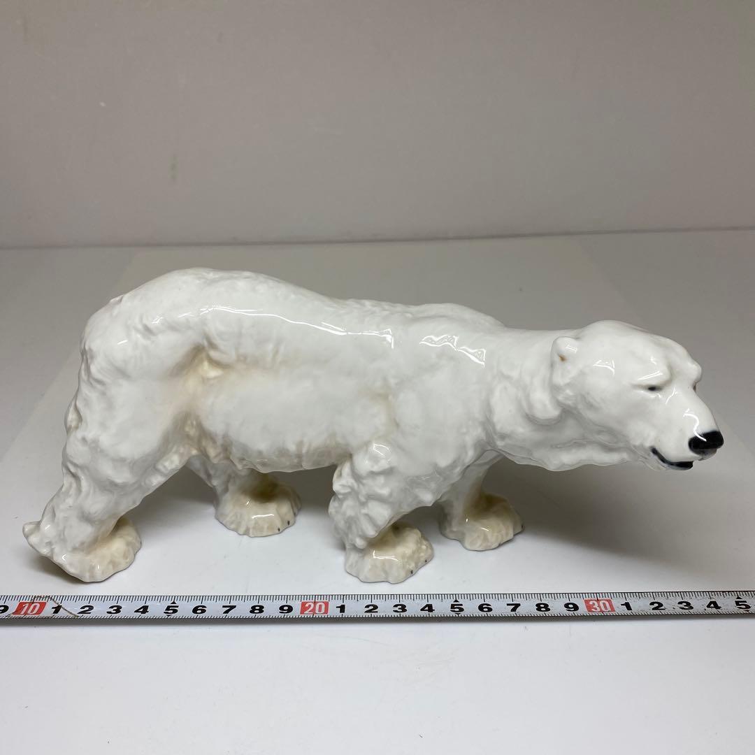 マイセン　シロクマ　トニチ　東さ7-0719☆2F