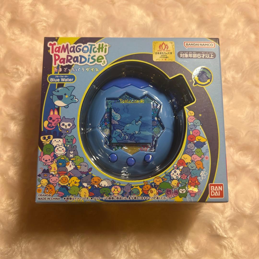 たまごっち　パラダイス　新品未開封　ブルーウォーター
