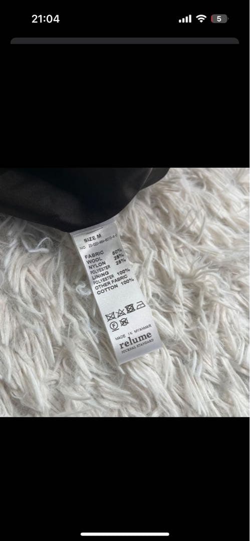 m*c様 ★年末特価★JOURNAL STANDARD relume バルマカー