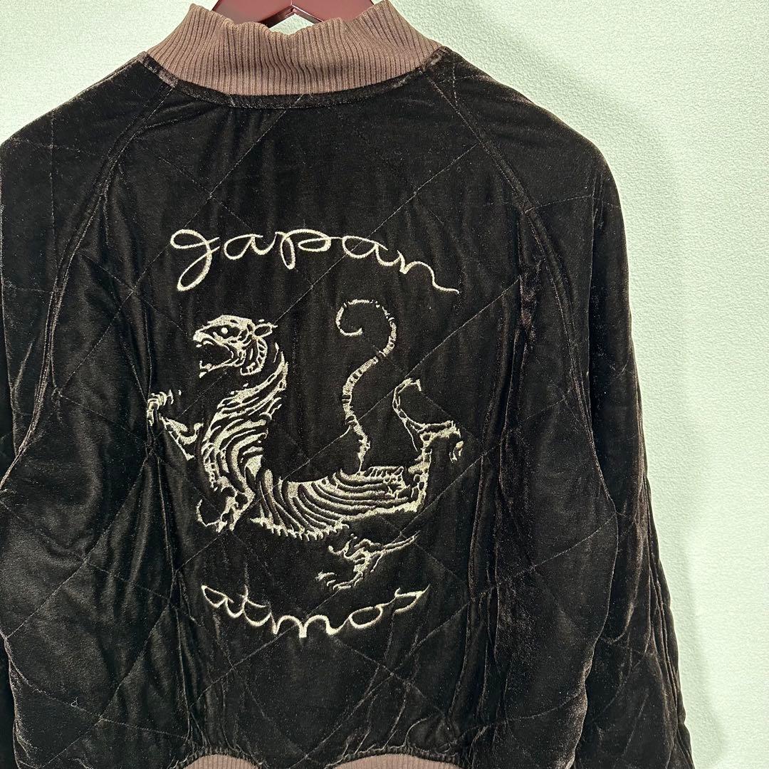 別珍 ベロア キルティング リバーシブル 刺繍 JAPAN スーベニアジャケット