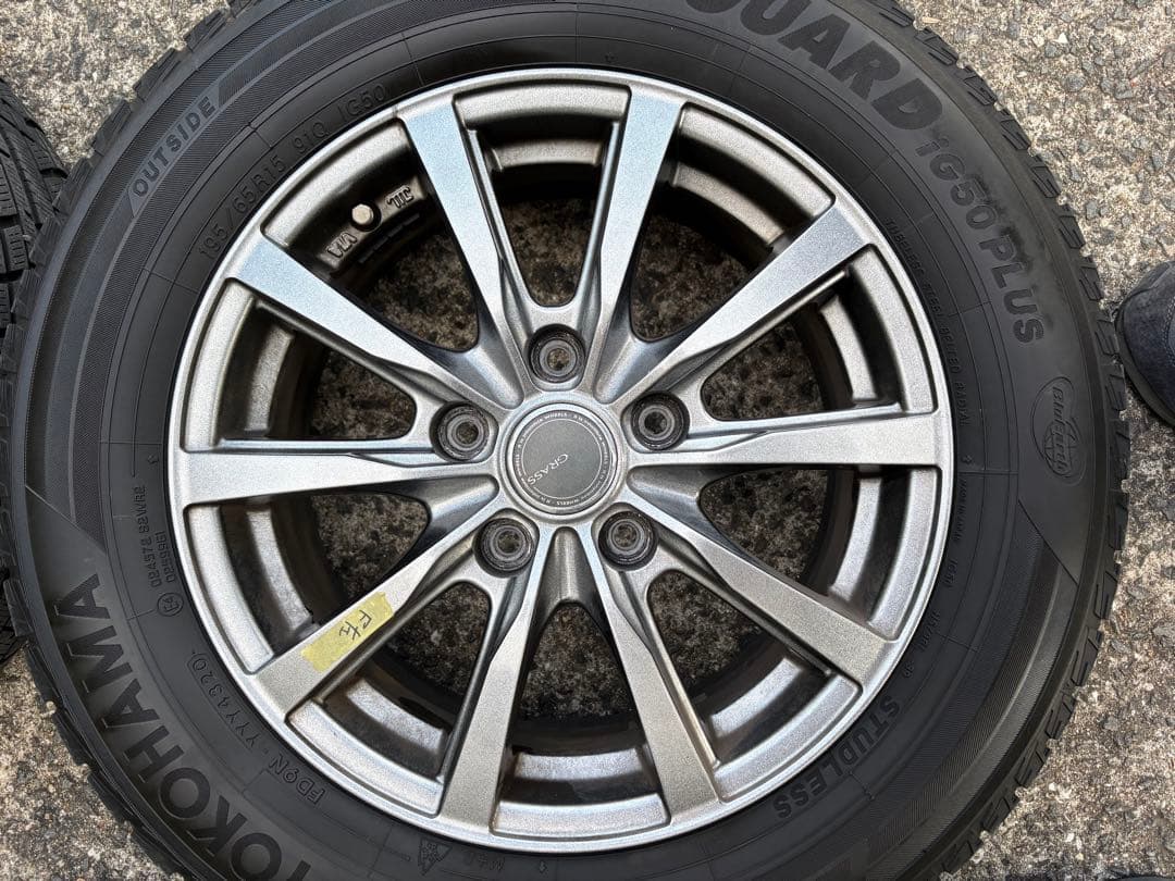 2020年製スタッドレスタイヤホイール195/65 R15 4本セットカバー付き