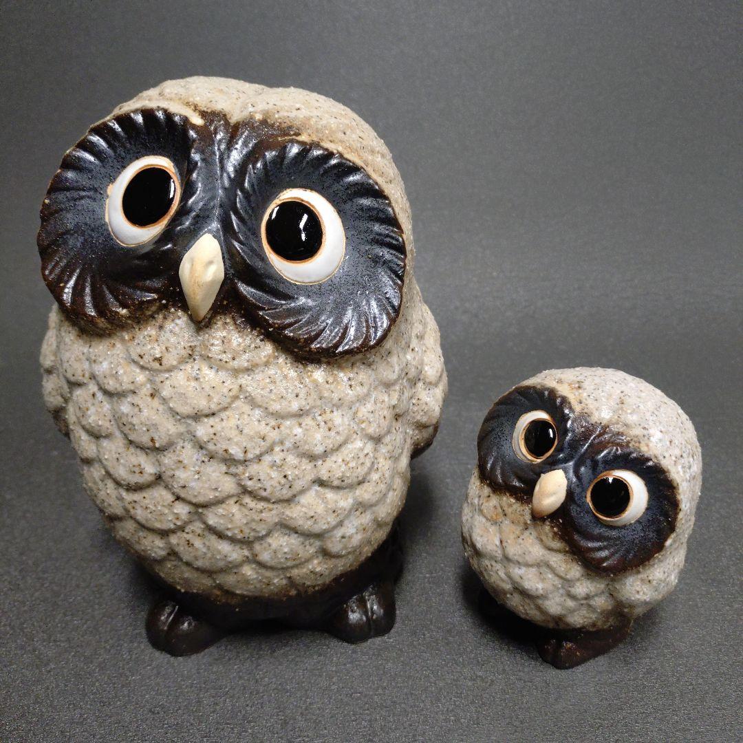 信楽焼　親子ふくろう2点セット＆かえるくんのセット