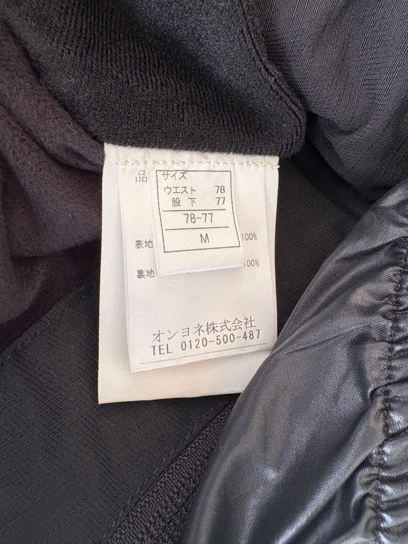 Northarts 143 スノーボード SALOMON 26cm セット