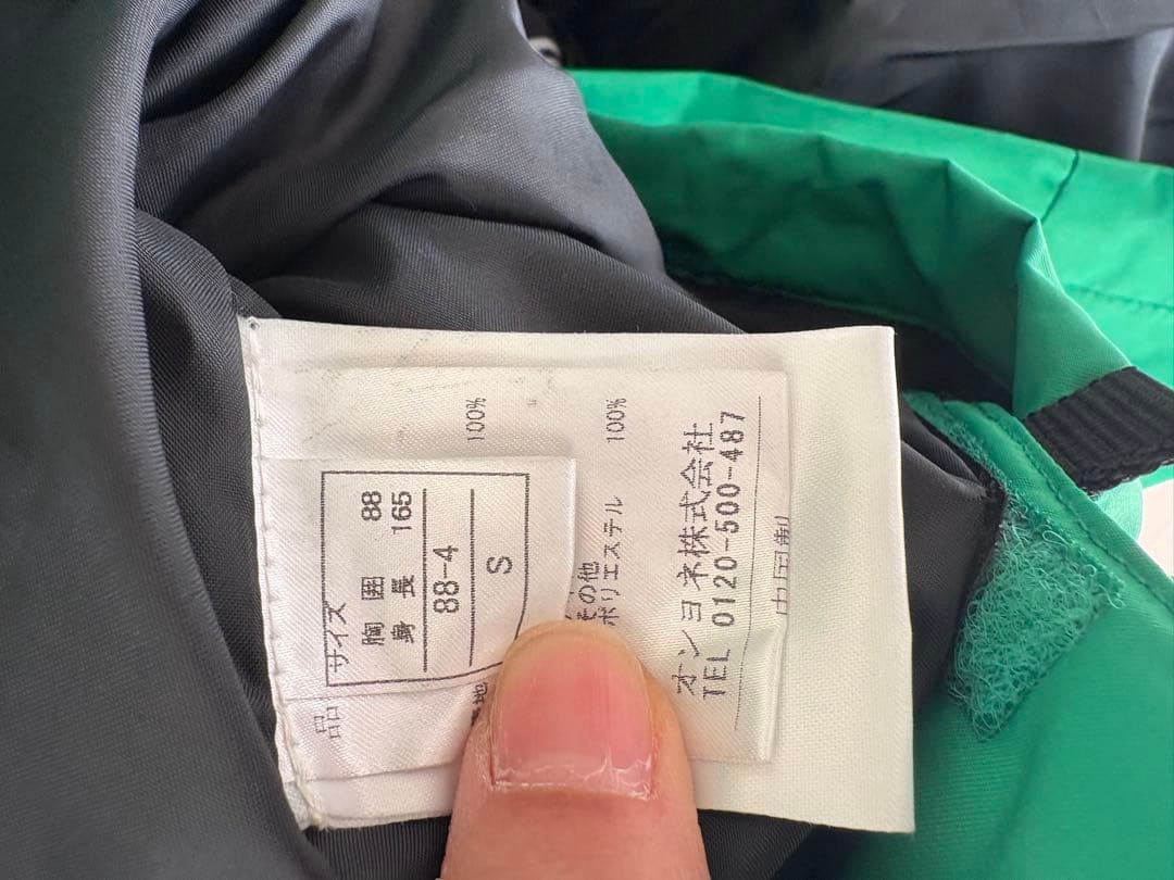 Northarts 143 スノーボード SALOMON 26cm セット