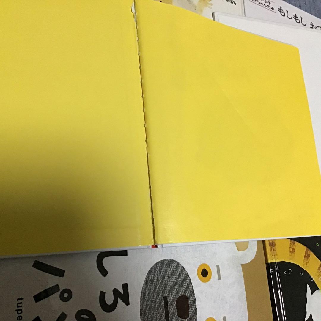 【くもん推薦図書含む】赤ちゃん　絵本まとめ売り　55冊　0歳から　0.1.2絵本