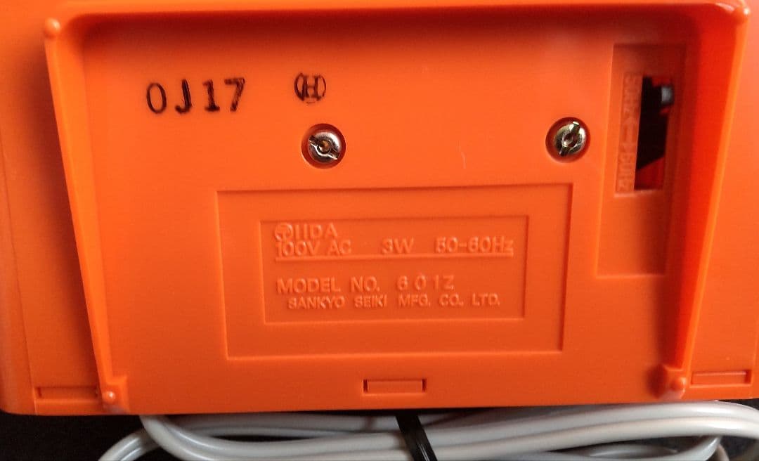 sankyo　ザックス　DT601　希少　当時物