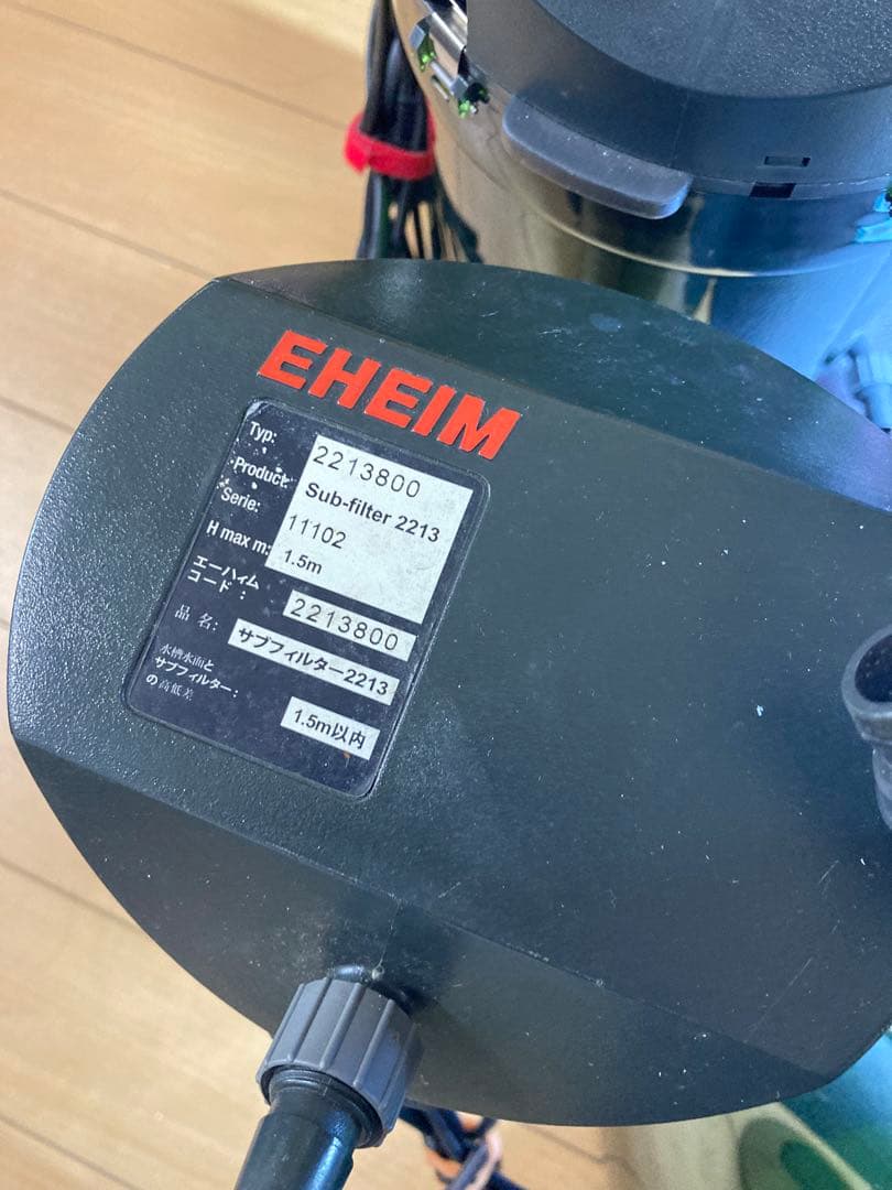 引き取り限定　ADA 60cm ガラス水槽セット