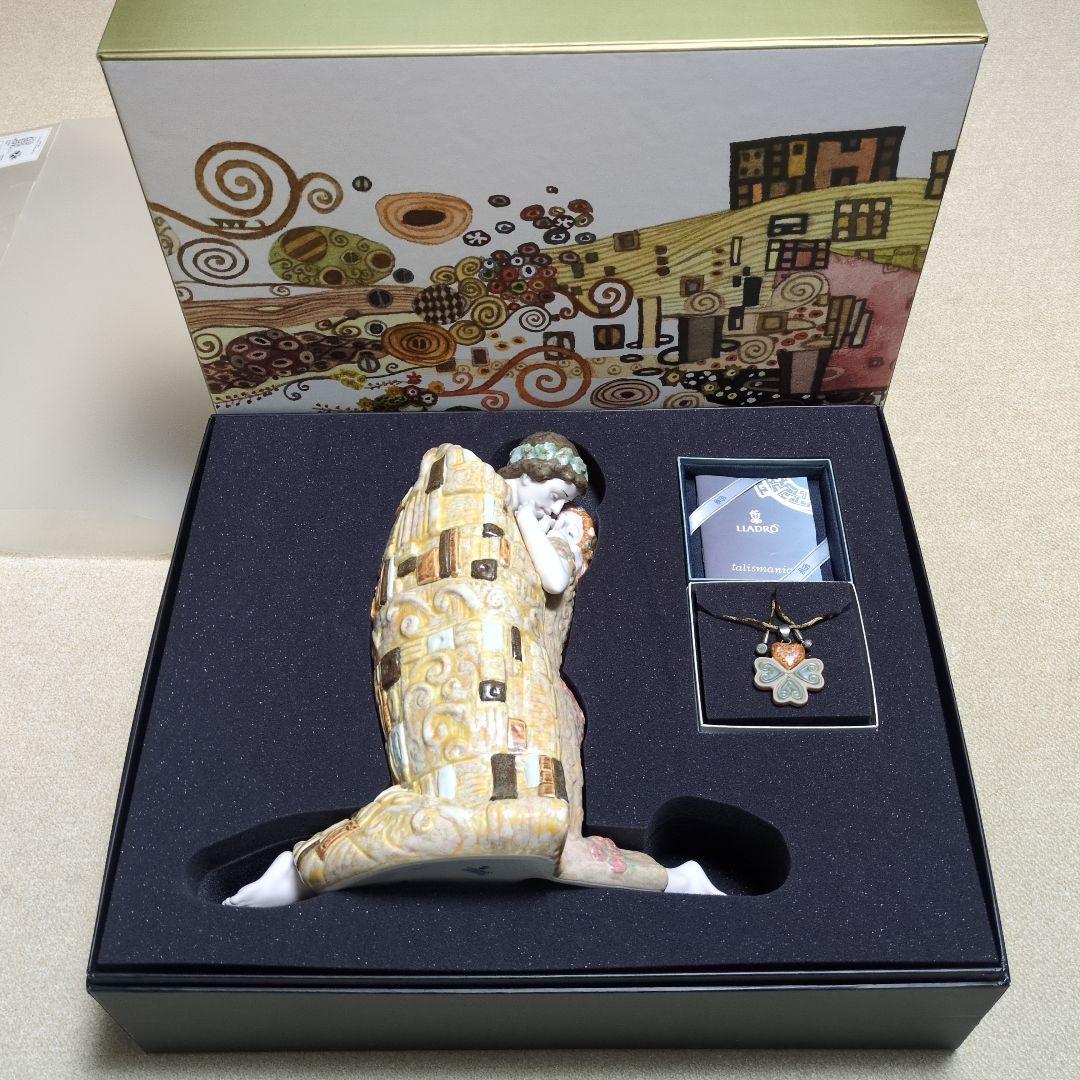 （希少）リヤドロ 接吻　 グスタフ・クリムト　NO.8204　 陶器人形