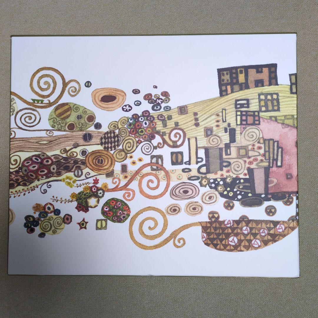 （希少）リヤドロ 接吻　 グスタフ・クリムト　NO.8204　 陶器人形