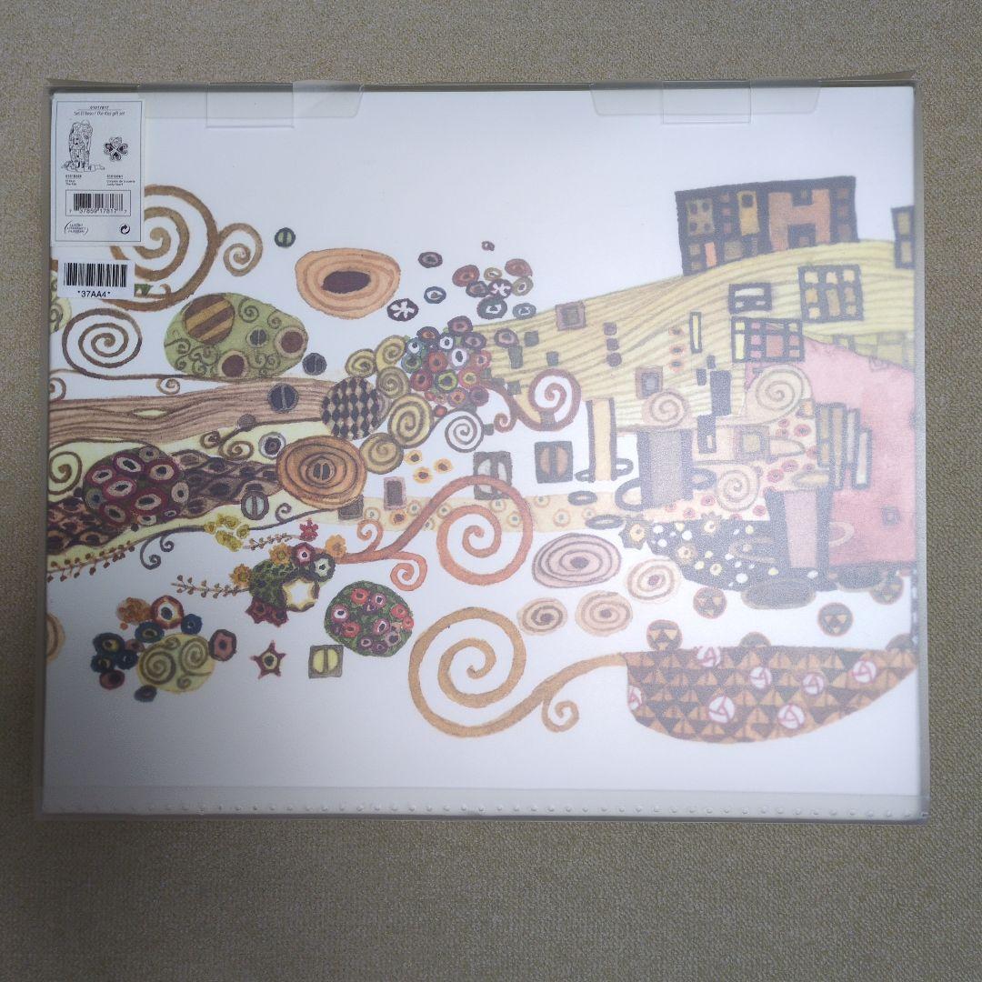 （希少）リヤドロ 接吻　 グスタフ・クリムト　NO.8204　 陶器人形