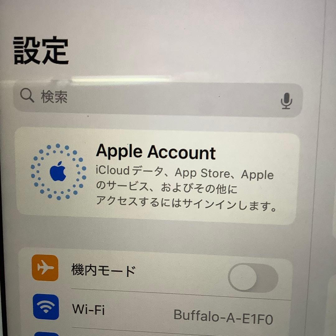 iPad 8世代128G Wi-Fi PSEバッテリー新品100%