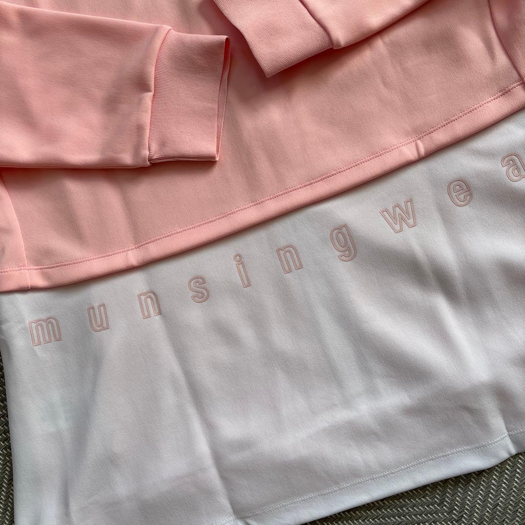 新品 munsingwear 吸汗ストレッチフルジップフレアパーカー