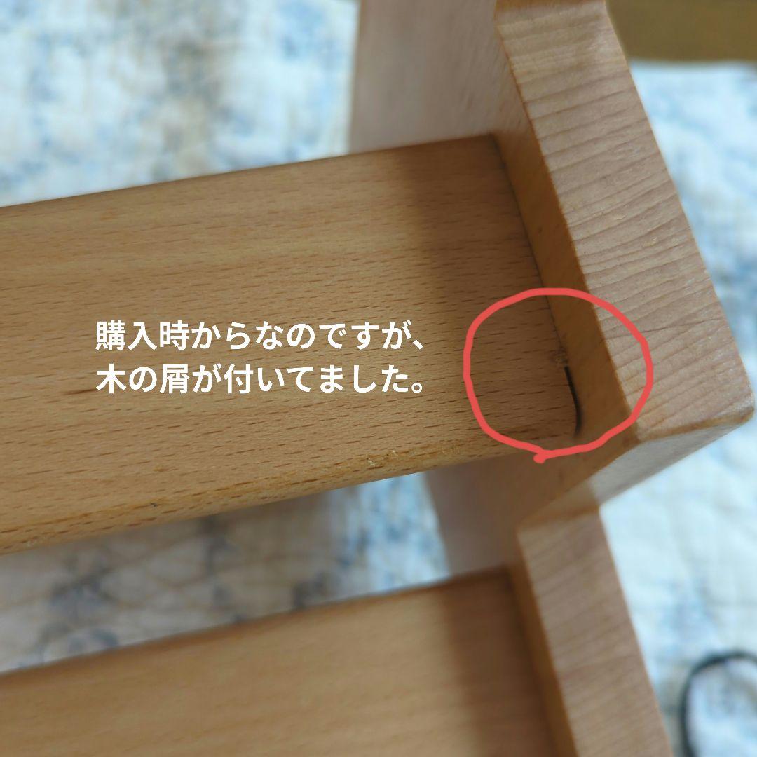 ★専用★モンテッソーリ　円柱さし（大）と棚のセット