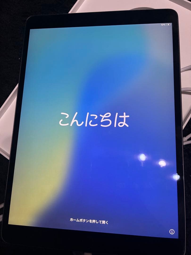 iPad Air（第3世代）Wi-Fi スペースグレー