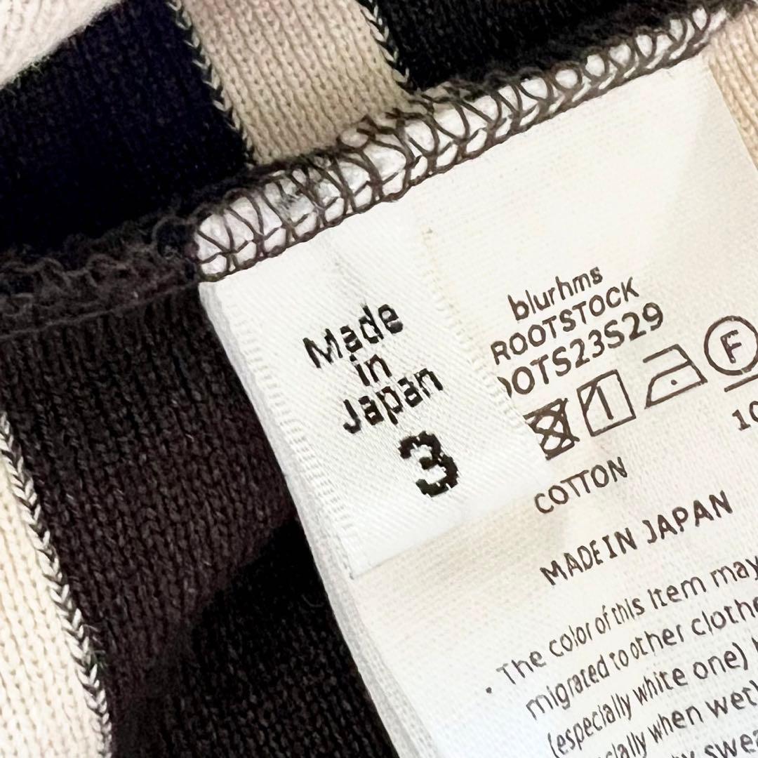 【美品】blurhmsROOTSTOCK Border Basque Shirt