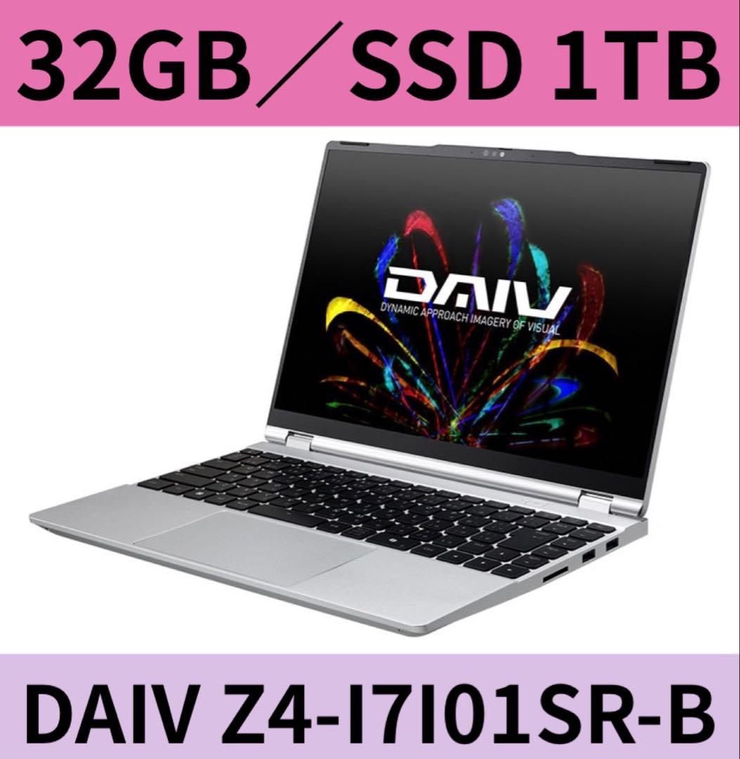 【もふもふ】MOUSE DAIV Z4-I7101SR-B