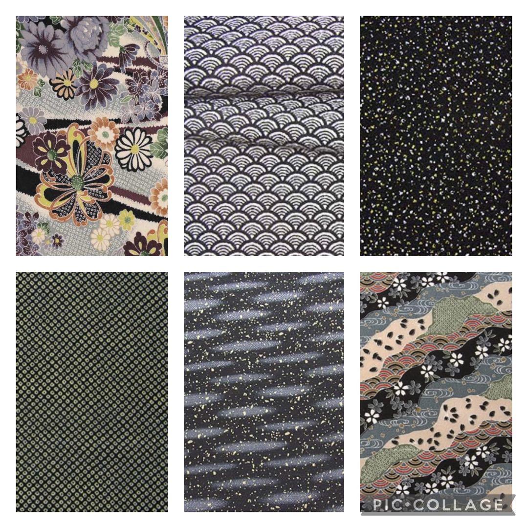 専用　兄妹　姉弟　つるし飾り　吊るし飾り　兜　花鞠　鞠　さるぼぼ　ほおずき