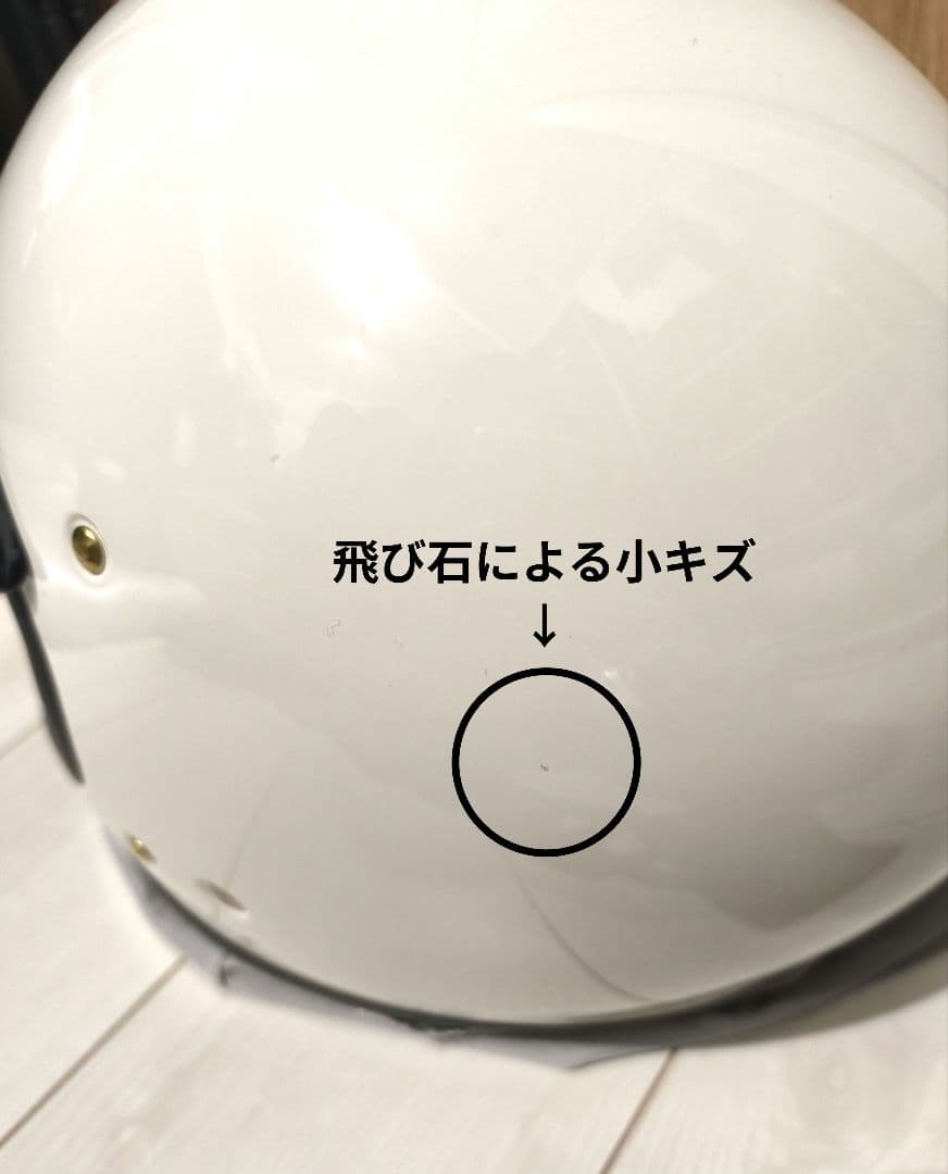 【美品】SHOEI EX-ZERO ホワイト　Lサイズ