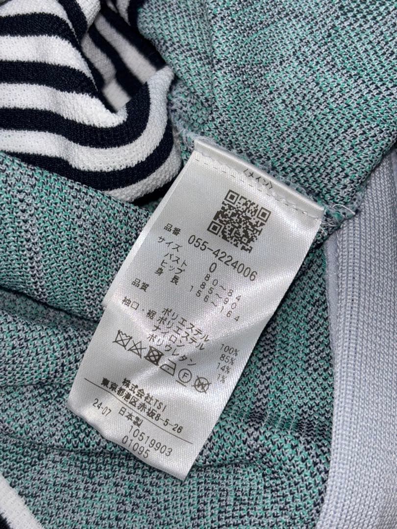 （新品）パーリーゲイツ、アモッサロゴ クサリ柄、ニットワンピース、サイズ0