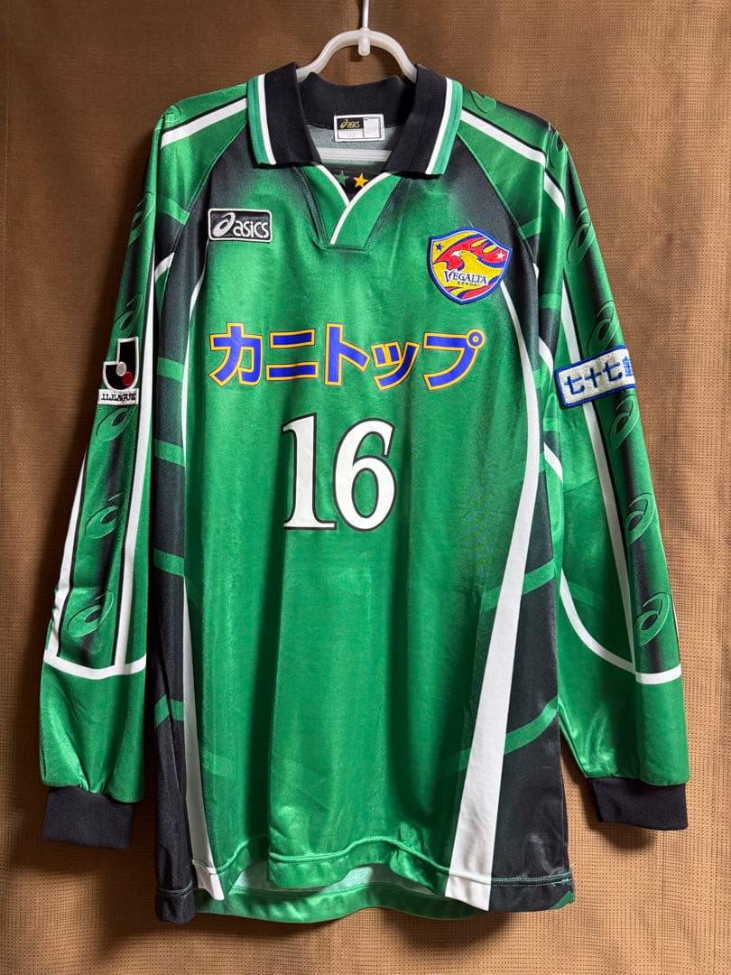 ベガルタ仙台ユニフォーム　ユニホーム