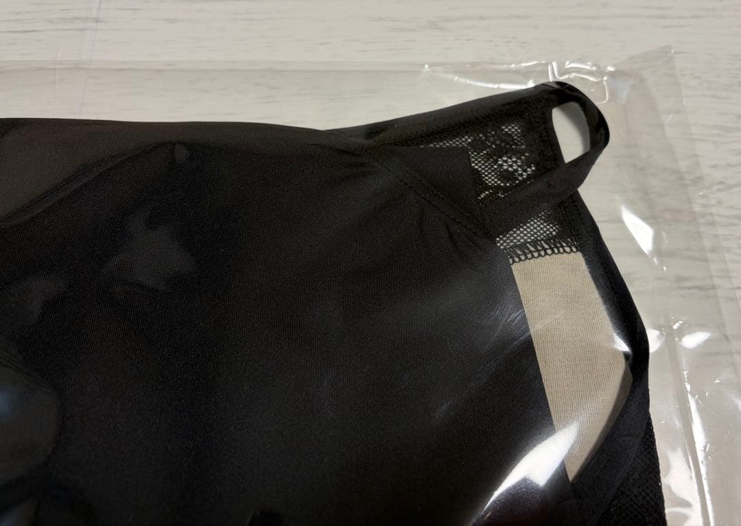 2/8まで最終お値下げ・Chacott／チャコット／キャミソールレオタード