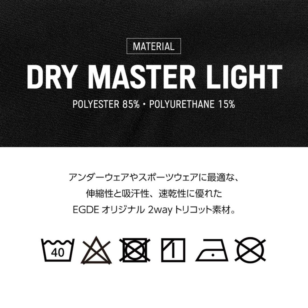 EGDE エッジ　NUMBER18 ジョックストラップ　ケツワレ　サポータ　SM