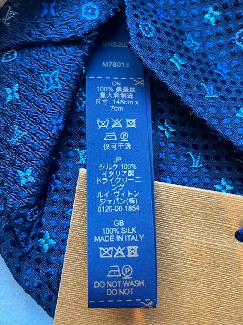 【新品未使用】LOUIS VUITTON ネクタイ ネイビー　成人式向け