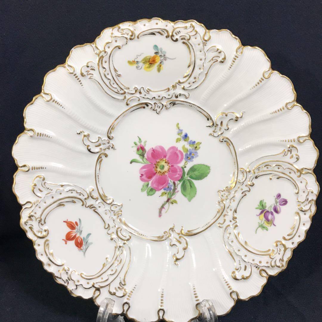 マイセン Meissen  グランツゴールド Bフォーム 希少