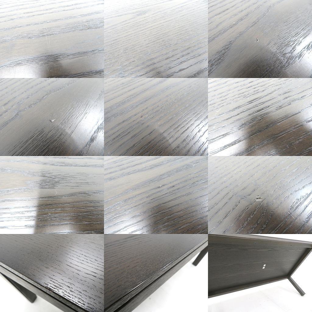 展示品　カンディハウス　アッシュ材　クォード　リビングテーブル　センターテーブル