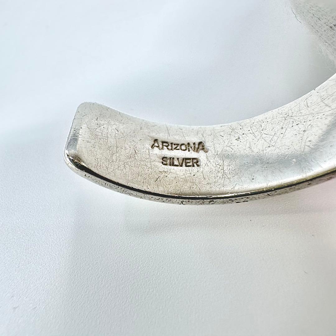 アリゾナフリーダム　ターコイズ　シルバー　バングル