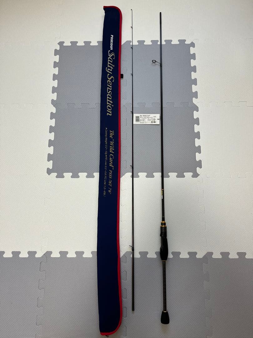 土日限定　エバーグリーン　ソルティセンセーション　ワイルドカードPSSS-76T