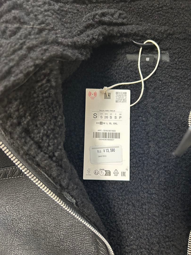 【新品】ZARA ダブルフェイス フェイクシープスキンジャケットS