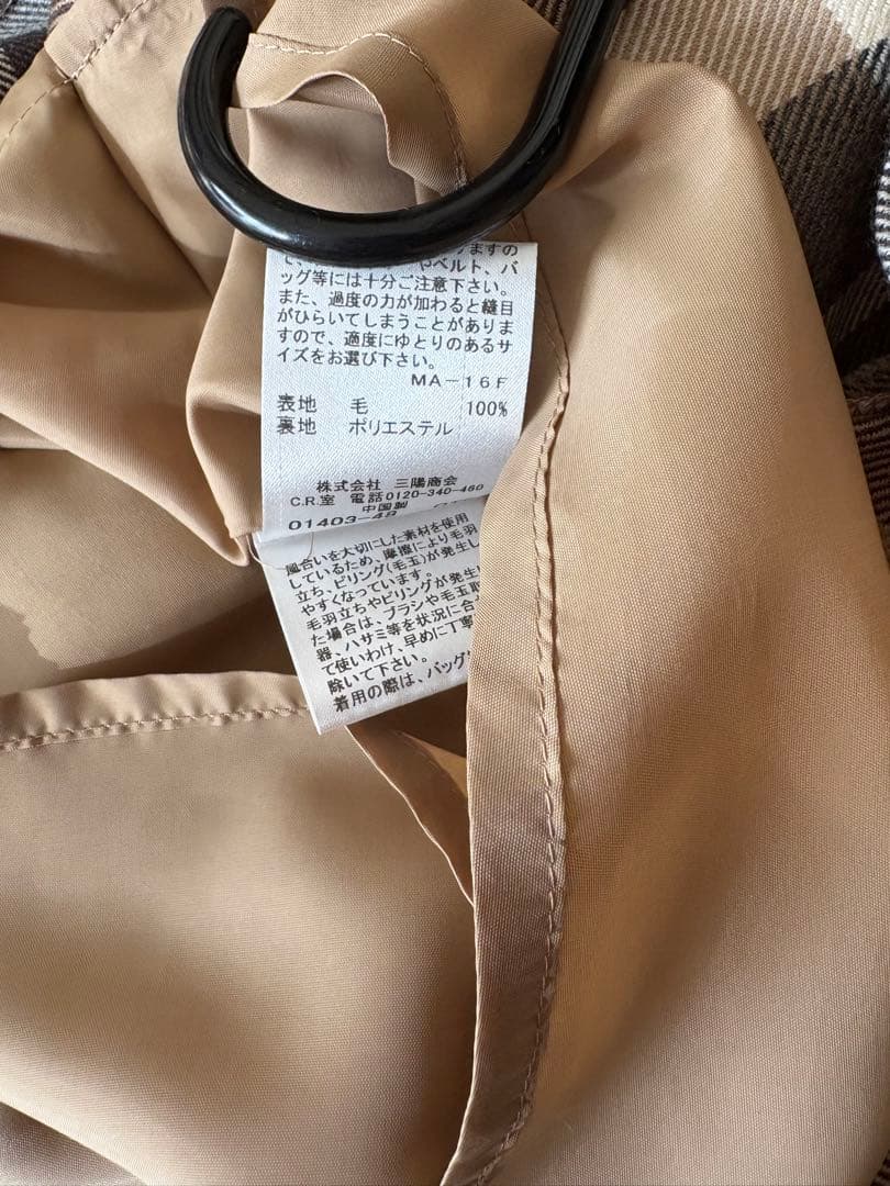 タグ付き　バーバリーブルーレーベル　ワンピース　Ｍ