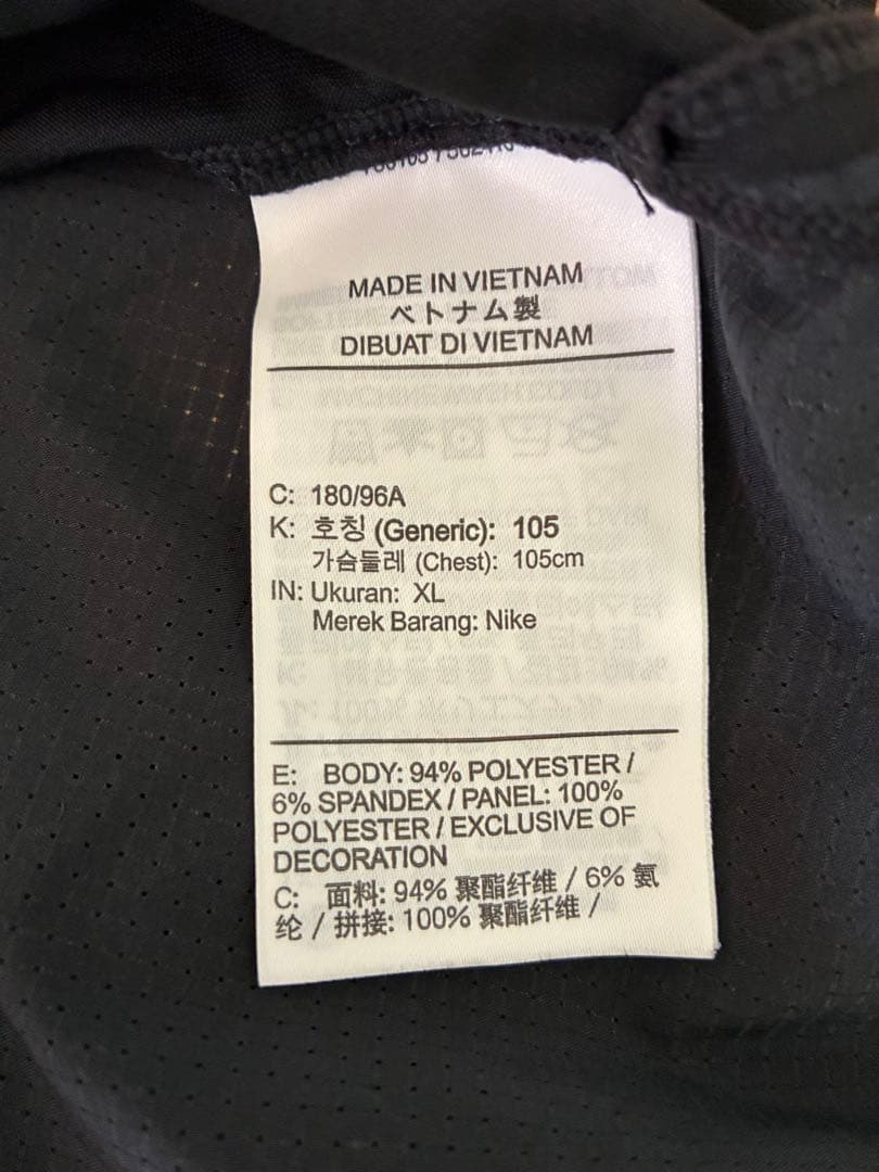 NIKE ランニング　トレーニング　3枚セット XL ブラック