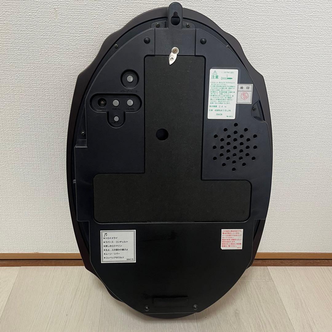 掛時計 RHYTHM リズム PM-DHT2 4MN416JA 電波時計 振子
